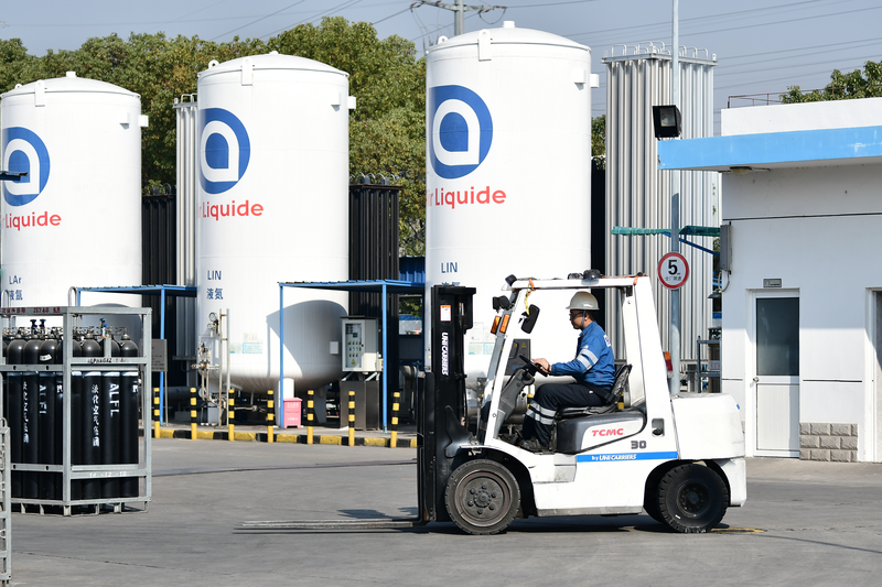 Air Liquide Plant in Kunshan, Jiangsu Province, China