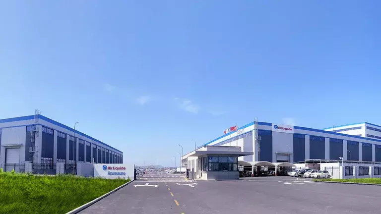 Air Liquide Yantai Manufacturing Center